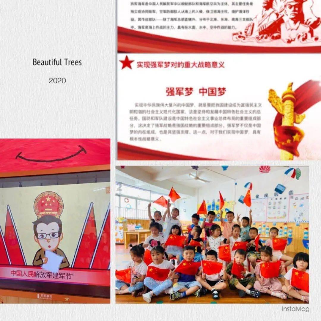 成都伯爵售后维修点