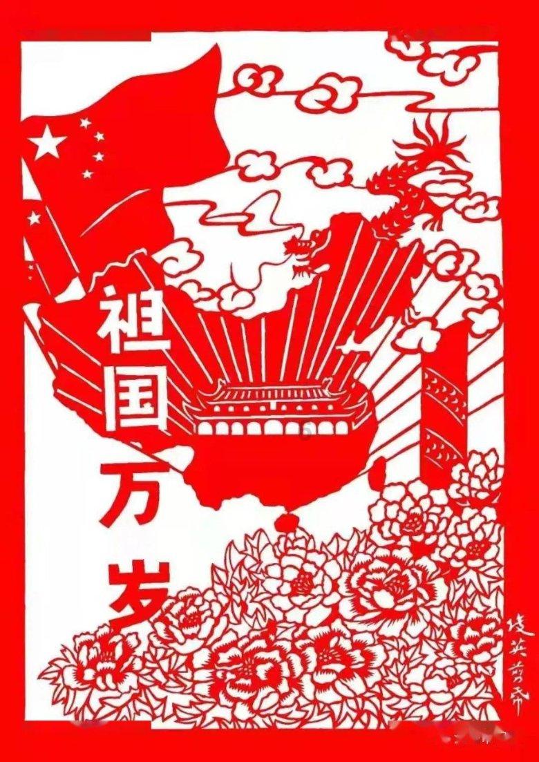 水果时尚风格